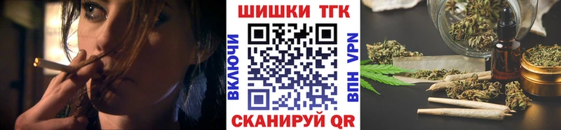 Купить Кокаин  Меф мяу мяу  Амфетамин  Гашиш  Шахунья